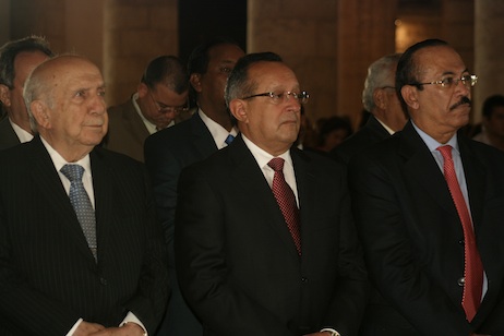 Banco Agricola
