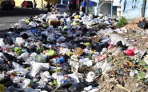 Basura