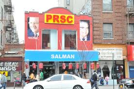 Fachada Prsc Nueva York