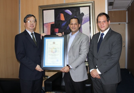 Entregan Reconocimiento A Embadador De Taiwan. 1