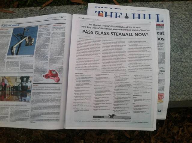 Imagen Pass Glass
