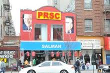SEDE PRSC NUEVA YORK