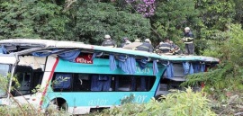Guagua