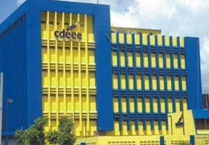 Cdeee