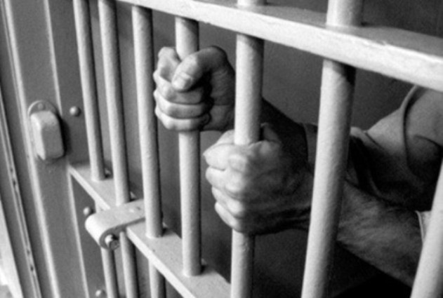 Prision Barrotes