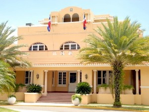 Cancilleria1