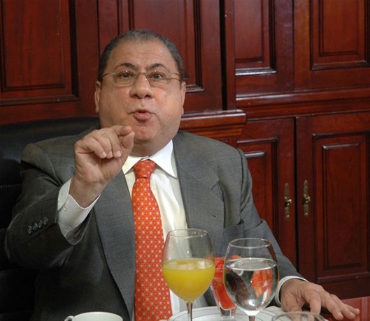 Fadul