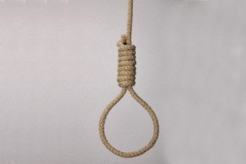 Ahorca
