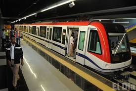 Metro