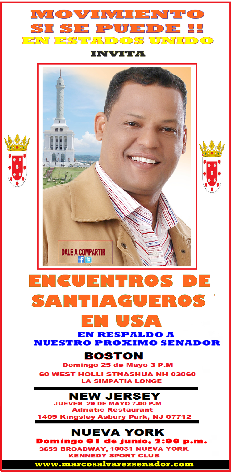 MARCOS