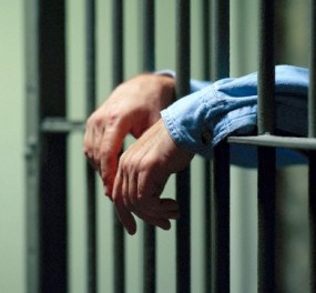 Prision1