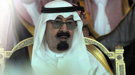 Abdala Bin Abdelaziz