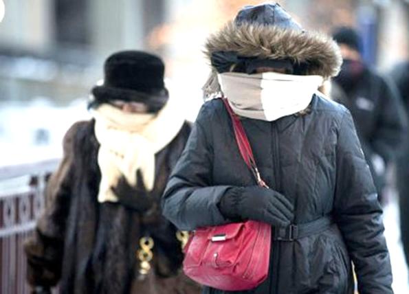 FRIO En NY