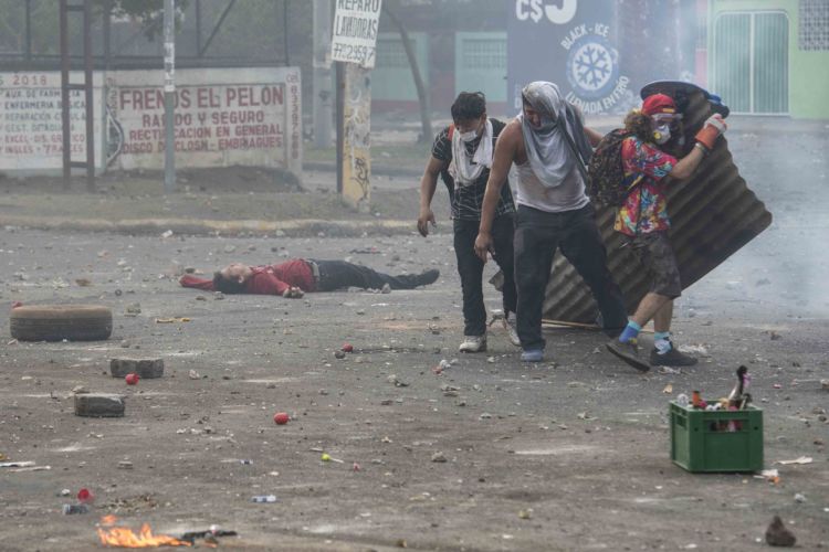Foto Nicaragua 1