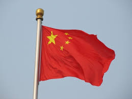 CHINA POPULAR