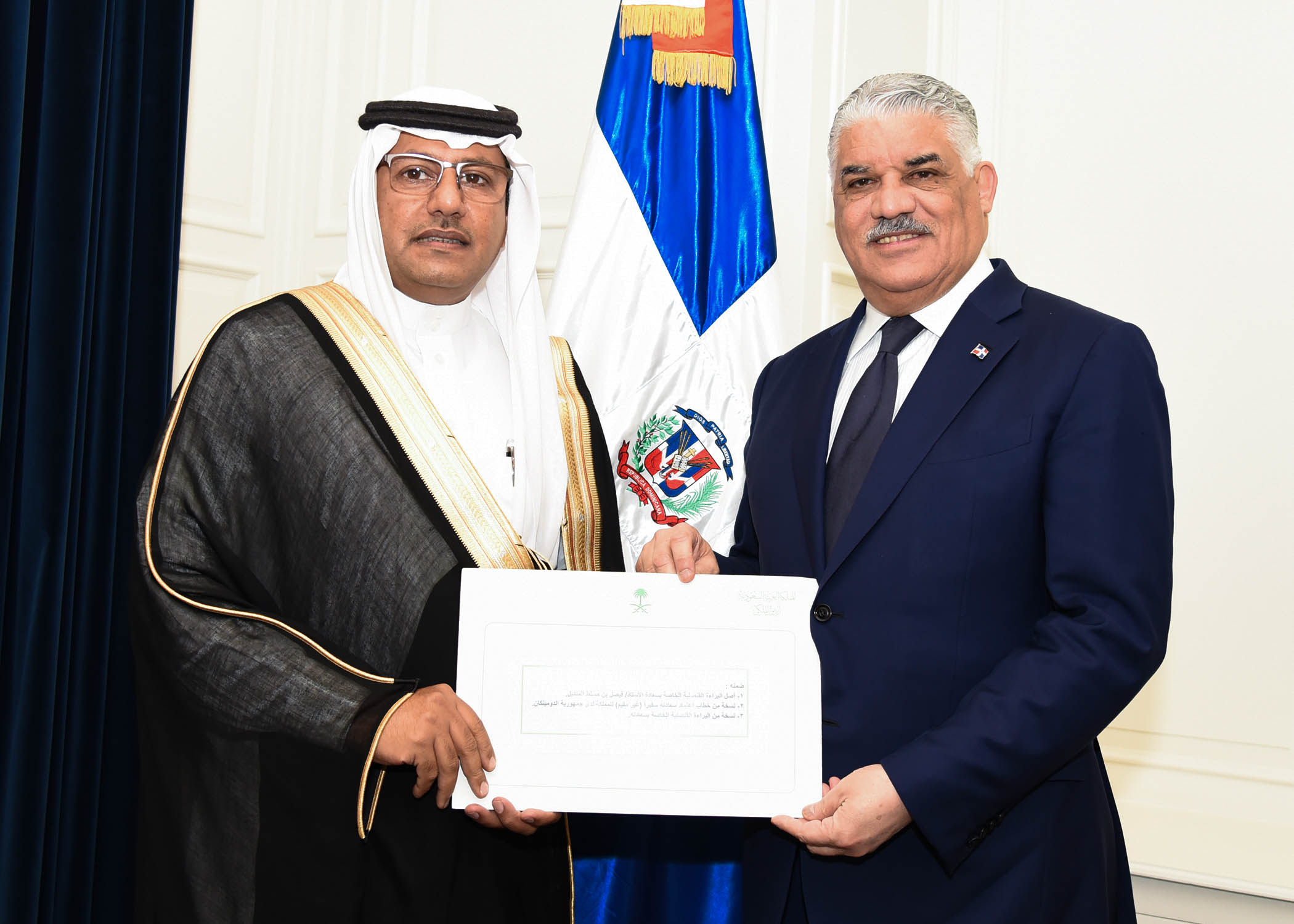 Canciller Vargas Y Emb. Arabia Saudita