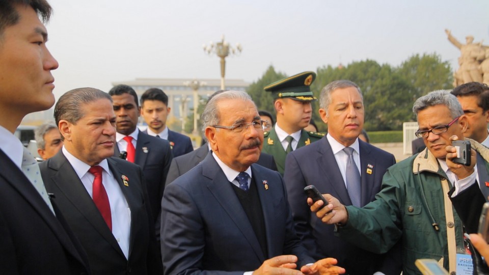 Danilo Medina En China 1
