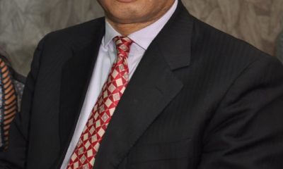 Trajano Santana