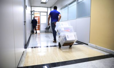 Expedientes De Corrupcion Recibidos