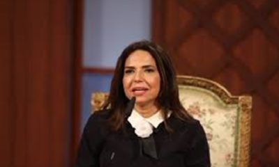 Jueza Rafaelina Peralta
