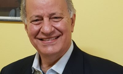 Serulle Ramia Embajador.jfif