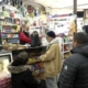 BODEGA