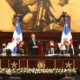Captura De Pantalla 2021 02 27 A Las 11.35.58