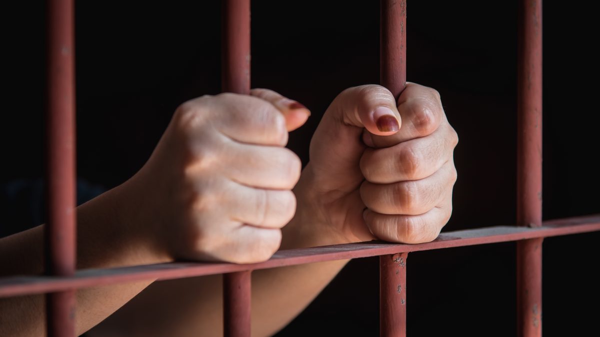 Prision