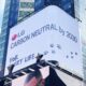 LG Time Square 3D 1