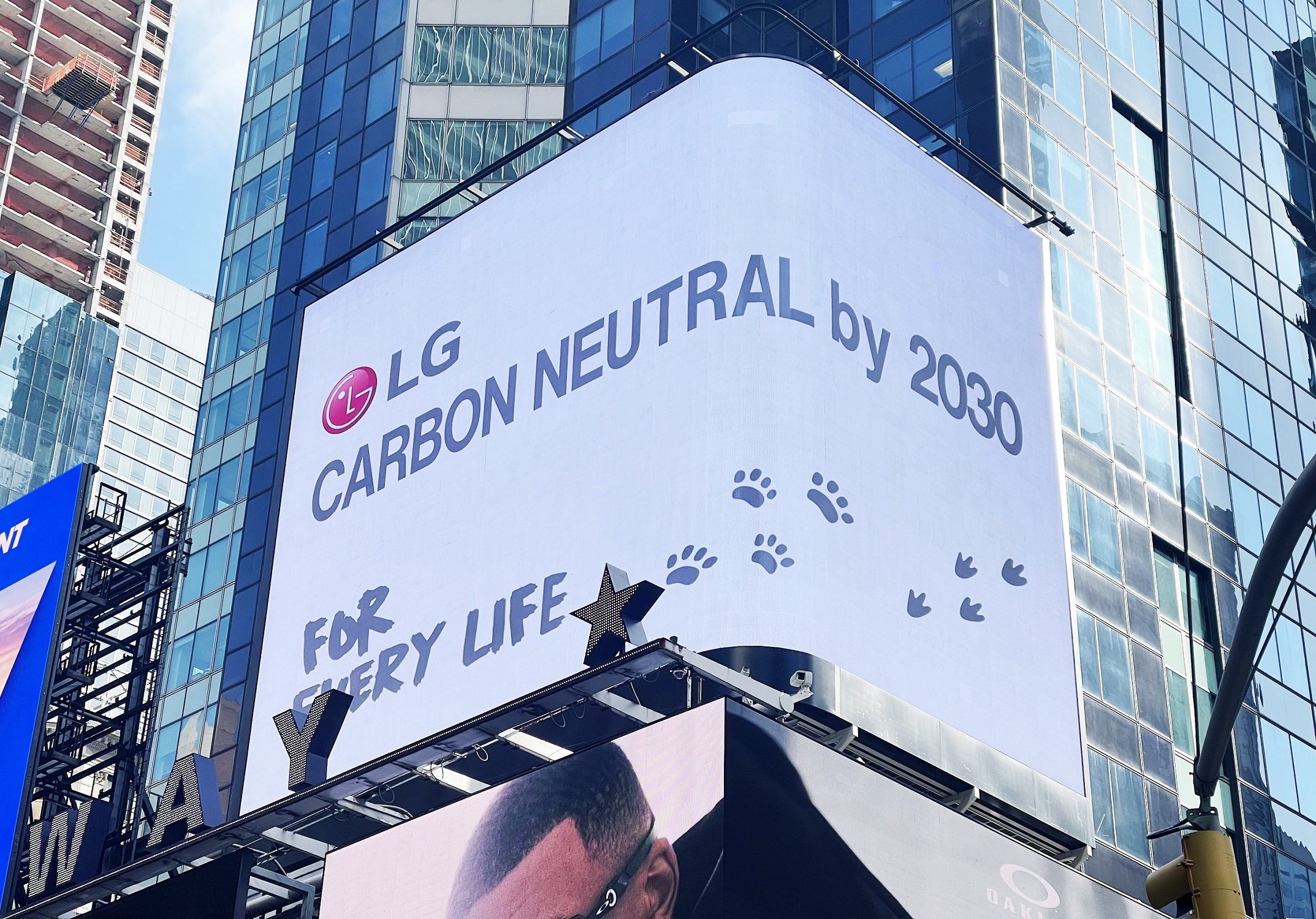LG Time Square 3D 1