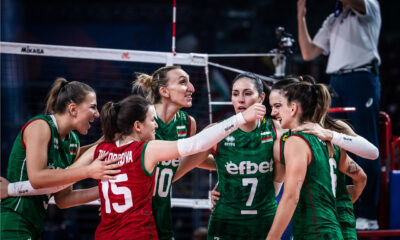 Bulgaria Celebra Triunfo Ante RD