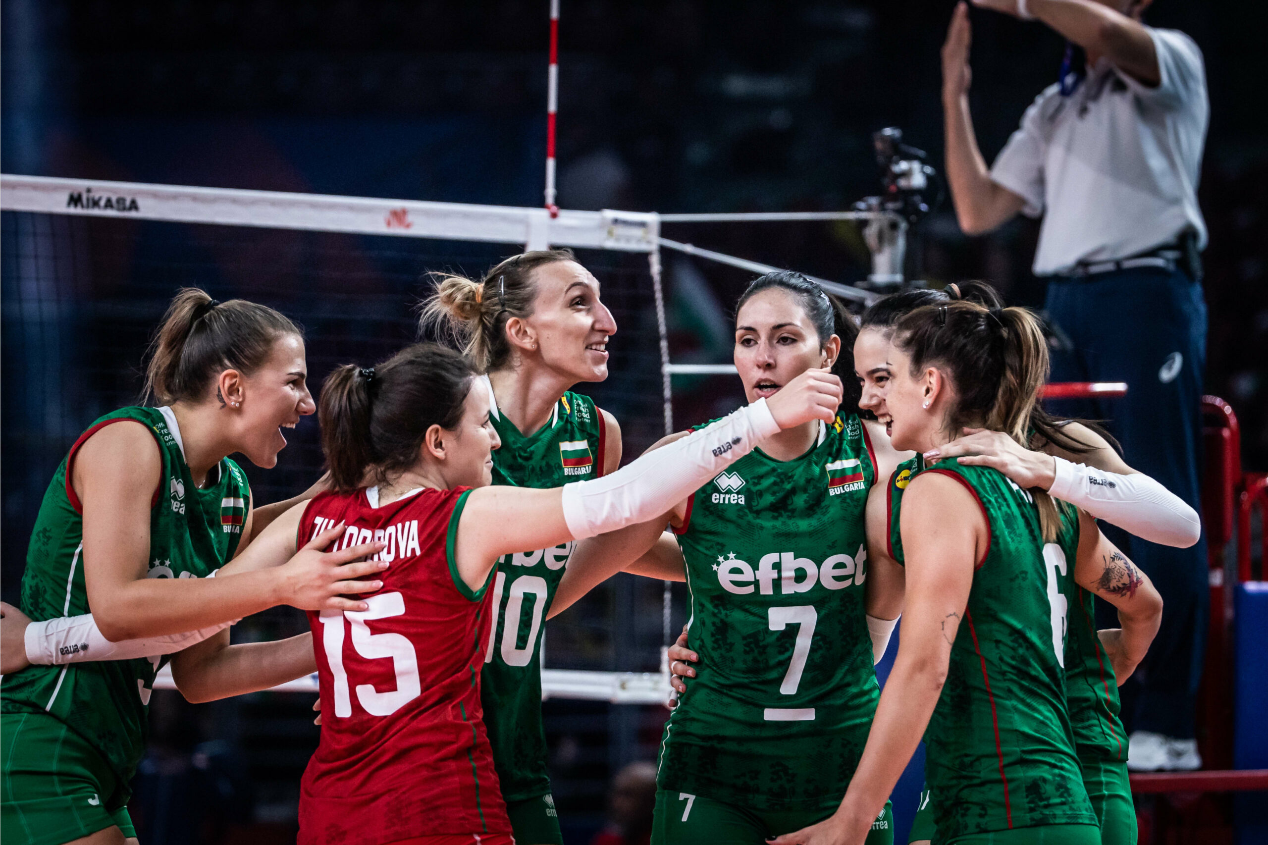 Bulgaria Celebra Triunfo Ante RD Scaled