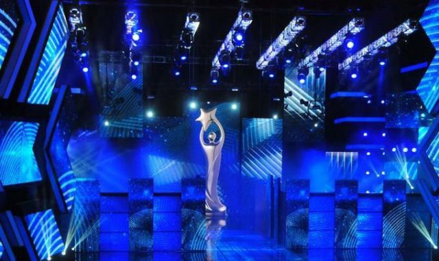 Escenario Premios Spberano En El Teato Nacional