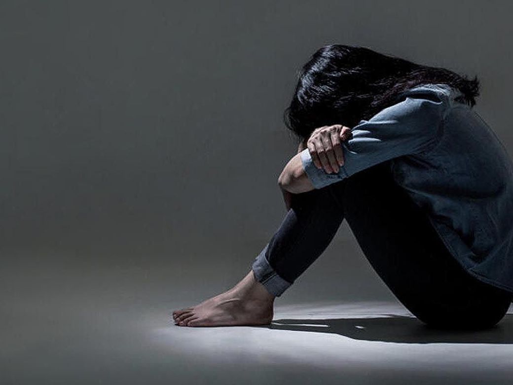 La Enfermedad De Depresion 20220112 1297541