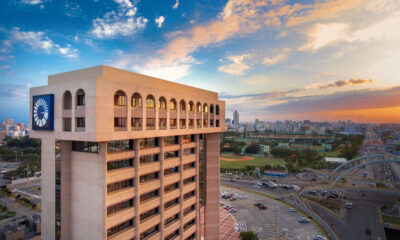 Torre Popular Sede Del Banco Popular Dominicano 2