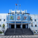 Sede Palacio Policia