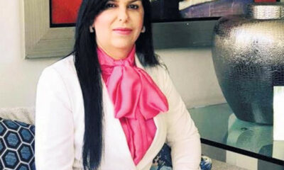 Diputada Rosa Amalia Pilarte 