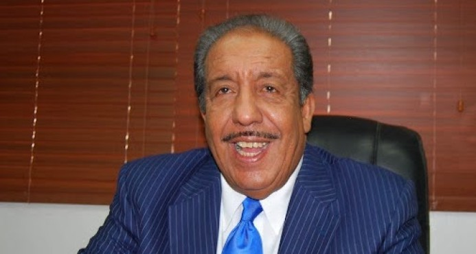 Fello Subervi