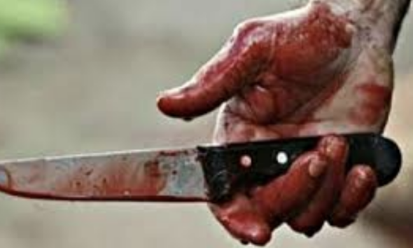 Cuchillo