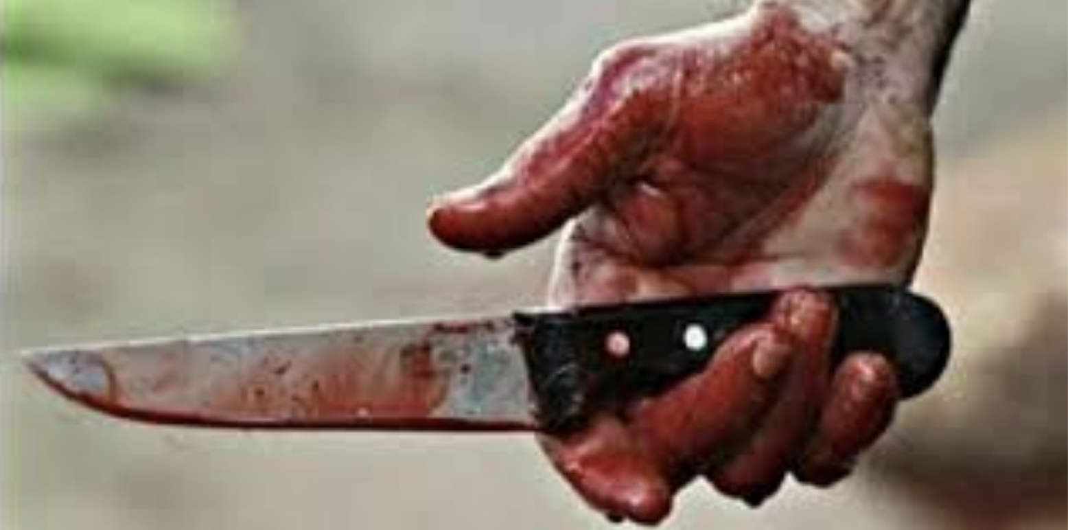 Cuchillo